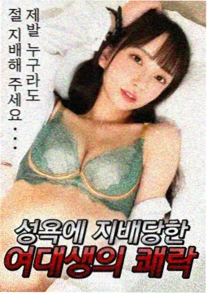 99一区二区幕后故事