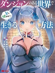 千与千寻 99一区二区