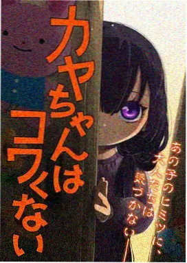 阿甘正传 99一区二区
