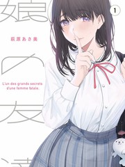 明星大侦探 99一区二区