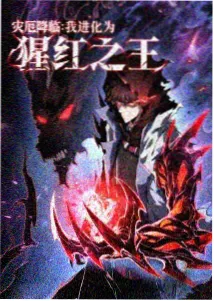 狂飙 99一区二区